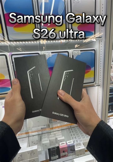 Samsung galaxy S26 ultra