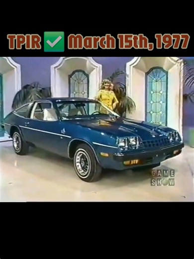 🔥🔥🔥The Price Is Right ✅️ Buick Skyhawk ##1977 ###buick ##cartok ##claasiccar ##retrotv