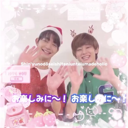 #countdowntoyes I AM SERIOUSLY ADDICTED W THESE TWO😭🙏 #雨宮翔 & #吉澤要人 is seriously so adorable♡⁠˖⁠꒰⁠ᵕ⁠༚⁠ᵕ⁠⑅⁠꒱ I'm excited for episode 3 #ドラマ同棲まで #jbl tags; countdown to yes shin'yu no dōsei shite ni unte iu made Yokoi Minato Nakano Wataru Yashizawa kaname Amemiya Kakeru jbl boyslove mlm dontletthisflop xybca fyp For you drama yaoi