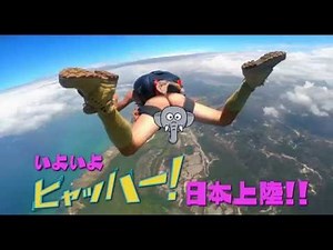 世界の果てまでヒャッハー！