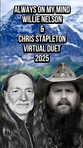 Always on My Mind- A 90th Birthday Tribute to Willie Nelson.