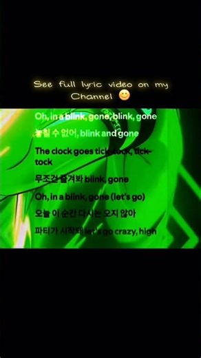 I hope yall alien stage watchers like my lyric video 😊