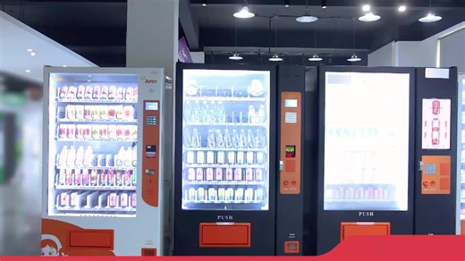 AFEN Automatic Qr Code Beverage and Snack Vending Machines 5inch Screen for Snacks and Drinks Office Europe Business