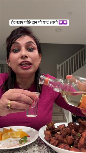 Exploring Creator Search Insights on TikTok