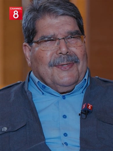 ساڵح موسلیم لە دیمانەیەکی پێشووی کەناڵ8 دەڵێت: حەز دەکەم بگەڕێمەوە بۆ باخەکەم لە کۆبانێ ساڵح موسلیم ئەمڕۆ کۆچی دوایی کرد