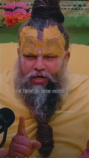 prem bhakti #trendingshorts