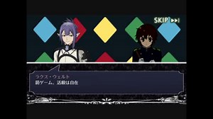 【人力セラフ】罰ゲーム【ラクス・ウェルト　早乙女与一】