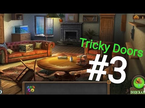 Tricky Doors - Level 3 Locked Apartment - walkthrough прохождения