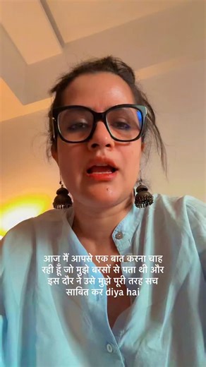 𝓢𝓸𝓷𝓪 𝓜𝓸𝓱𝓪𝓹𝓪𝓽𝓻𝓪 on Instagram: "Hello, Hello mic testing .. 🙏🏾🎼 #SonaMohapatra"