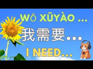 50 Common Chinese Sentence Patterns, learn chinese for beginners, Pinyin, Pronunciation, Mandarin