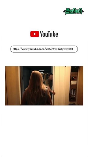 YouTube Without Ads 🚫 - Secret Fix!