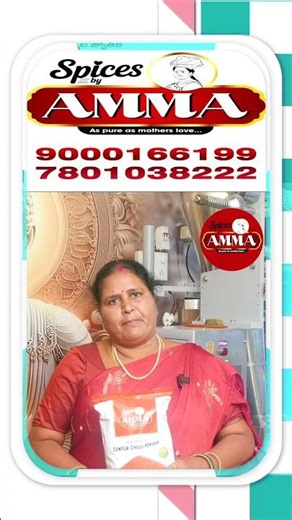 🔥 100% Pure & Natural Red Chilli Powder – Homemade Taste! | spicesbyamma