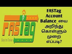 How to FASTag balance check new method