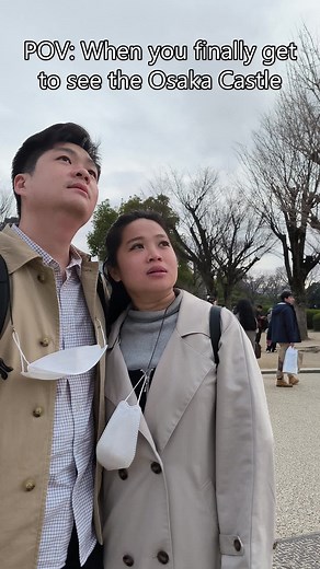 Exploring Osaka Castle: A Traveler's Insight