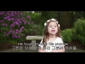 Claire Ryann - Gethsemane with Lyrics