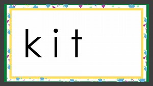 Reading Short / Ii / Sound | Children Reading Better