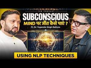 MANIFEST ANYTHING FASTER | Secret NLP Technique for Law of Attraction ‪@dr.yogendrasinghrathorecoach‬