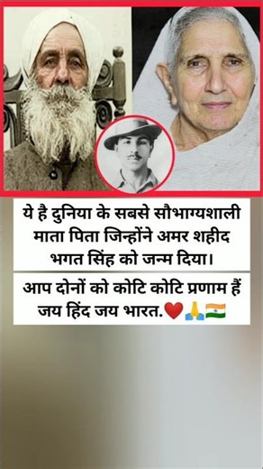 samanya gk. #shorts #shortvideo #ytshorts #youtubeshorts #facts #viral #trending