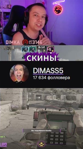 It's Time to Fix the Bad Reg in CS 2 #cs2