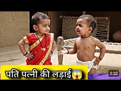 Pati-Patni Ki Ladai 🤣 | Ghar Mein Mahabharat Mach Gayi 😱