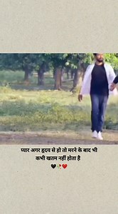 28K views · 290 reactions | पोस्ट पसंद आये तो=>like follow <=जरूर...