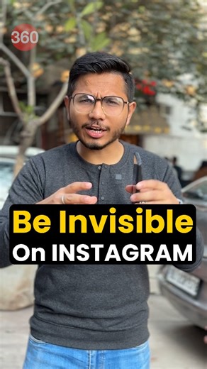 Gadgets 360 on Instagram: "Unlock Instagram's Secret Features! #instagram #instagramtips #howto #tech #secrettips #gadgets360 #instagramreels #privacy #privacysettings #instagramprivacy #instagramtricks . . . (How to hide Profile, No one can see your Profile activity, How to, instagram tips, instagram tricks, instagram privacy, tips and tricks, Gadgets 360)"