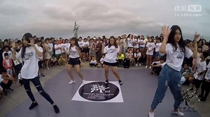 【白城舞极限街舞工作室】2016暑期成果展－MV舞蹈zutter who you