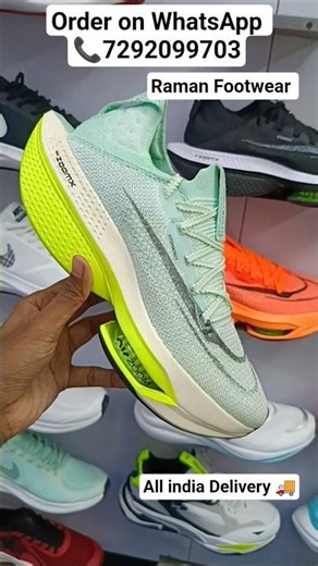 Nike ZoomX Alphafly 2 Running Shoes #shorts