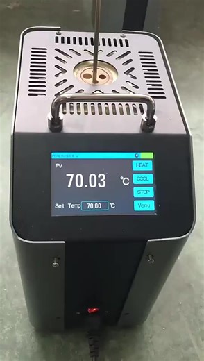 High Performance Portable Dry Block Temperature Calibrator -20C ~ 150C Touch-Screen Display Temperature Instruments