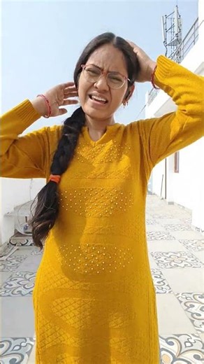 Ye Bnenge Teacher 😎