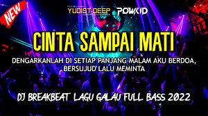 5.4K reactions · 1.7K shares | YANG LAGI VIRAL !!! DJ Cinta Sampai Mati vs Cinta Dalam Hati DJ Breakbeat Terbaru 2022 Ft Dj Powkid -Tracklist- 1. Cinta sampai mati 2. Cinta dalam hati 3. Cinta karena cinta 4. Cinta dalam doa 5. Cinta pertama Original Video & Mixing by Yudist Deep Subscribe Channel ini Yuk Link : https://www.youtube.com/watch?v=0AqiI6SnPmU #dj #djbreakbeat #djcintasampaimati #djbbnation | DJ BB Nation | Facebook