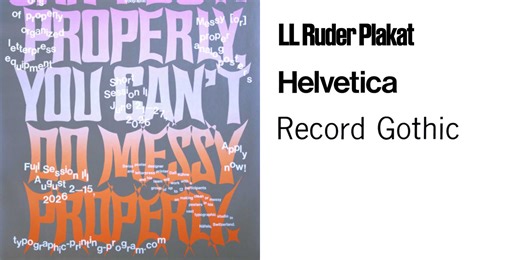 “If you can’t do it properly” poster