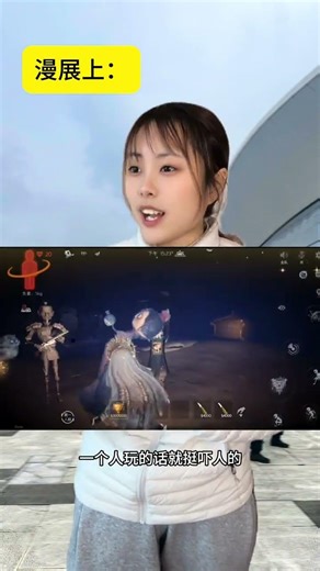 The Unspoken Horror of the Comic Con Cubicle Fail: A Must-Watch