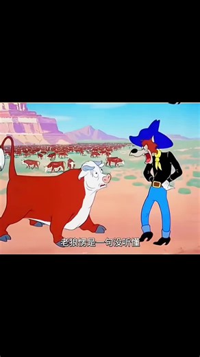 😂😂😂😂#cartooncomedy #funnyshorts #animationmemes #funnyskits #funnyanimals