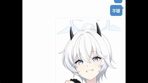 当我们在现实变成了学生 第四章