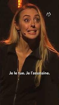 Meryem Benoua a peur de péter devant son mec… 💨🤧 #Humour #Sketch #SNCF #Train #Vacances