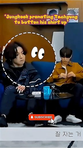 Jungkook is so possessive over Taehyung 👀🤣 #shorts #taekook