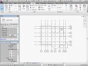 Revit机电建模教程1