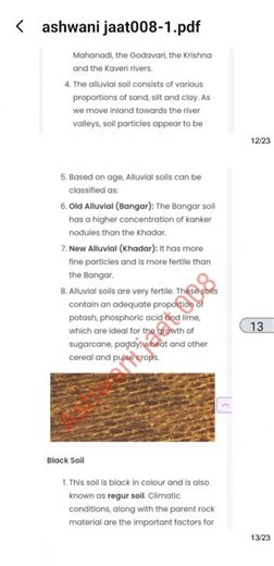class X geography chapter no 1 ka notes