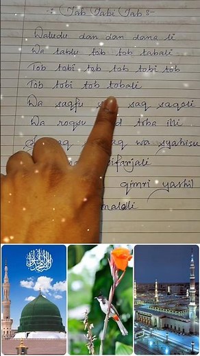 Tab Tabi Tab Tab Tabi Tab || Arabic Nasheed || #arabicnasheed #nasheed #viralnaat #bulbuli #madina