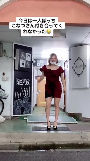 米子のおすすめスナックとラウンジ情報