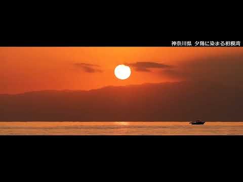 Pierre Porte 【フライデーナイト・ファンタジー】『日本テレビ・金曜ロードショー テーマ曲』1985～1997