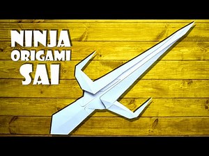 Origami Sai Ninja Gabel falten Spielzeug aus Papier basteln - origami paper sai toy DIY craft [4K]
