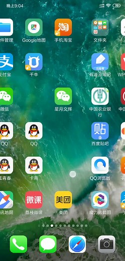 百度云转存大文件教程百度网盘提示转存文件数量超出限制解决办法