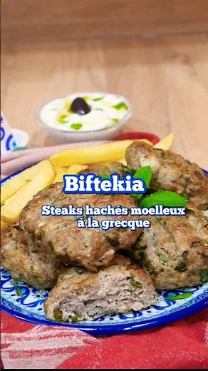 Authentic BIFTEKI (Greek Ground Beef Steaks) Easy & Juicy Recipe #bifteki #greekrecipe