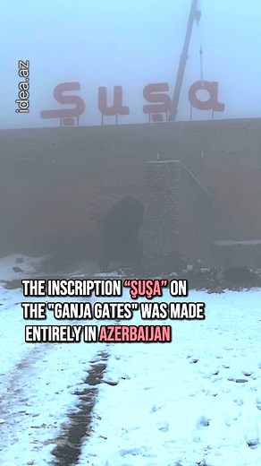 81K views · 2.1K reactions | The inscription on the gates of “Şuşa” stands as a symbol of craftsmanship and dedication. Initially designed with heavier materials, expert advice led to an innovative lightweight solution. Made entirely from Azerbaijani aluminum, it weighs only 350 kg and will remain there permanently. .� #SHUSHA #ŞUŞA #QARABAĞ #IDEABaku #OutdoorDesign #CustomProject . https://idea.az/ru/company/project/shusha-sign-letters/ | IDEA | Facebook