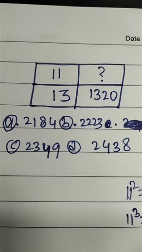 reasoning practice for Job preparation in bengali