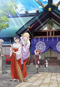 Otaku Elf Season 1 - watch full episodes streaming online