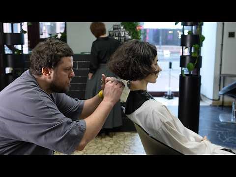 Curly Bob. The Line Haircut Technique