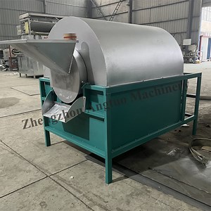 [Hot Item] Electric Heating Beans Grain Seeds Nut Roasting Machine Peanut Coffee Roaster